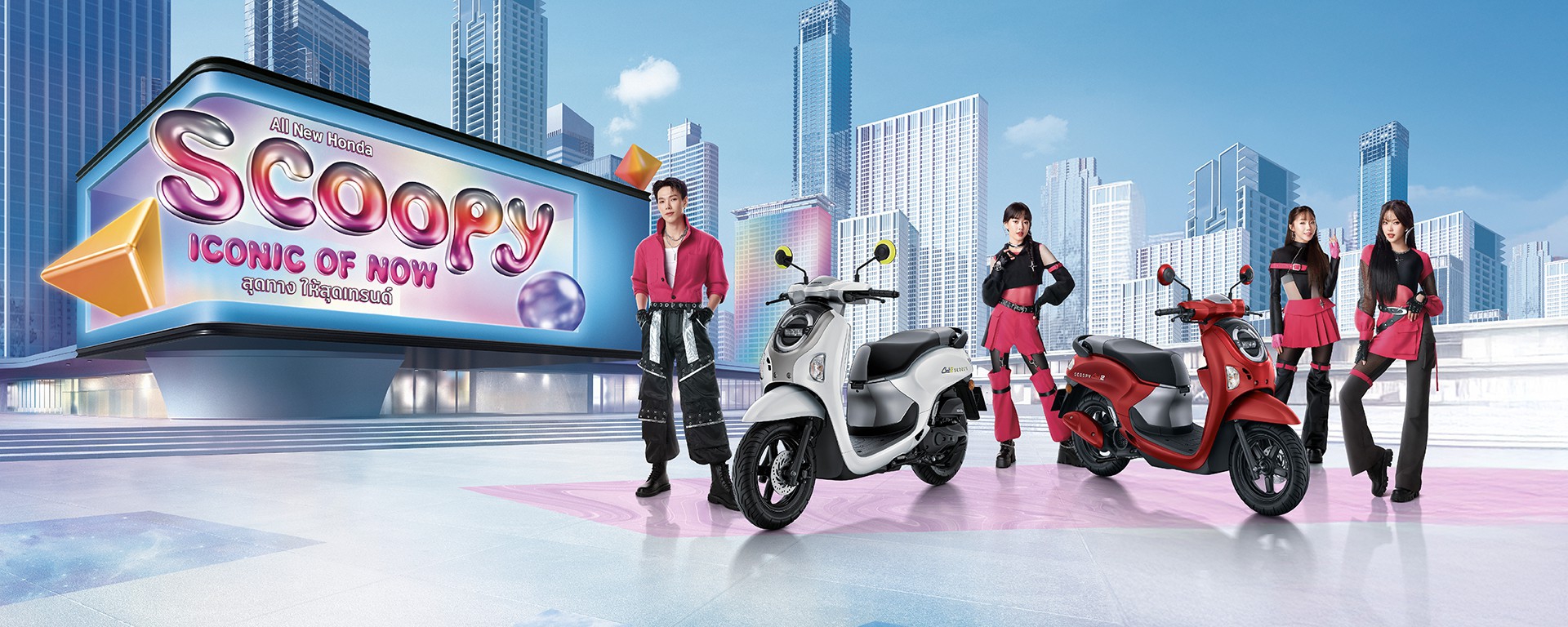 Honda_Scoopy-Model_page_banner_Banner_W1920_x_H768_px_copy.jpg (870 KB)