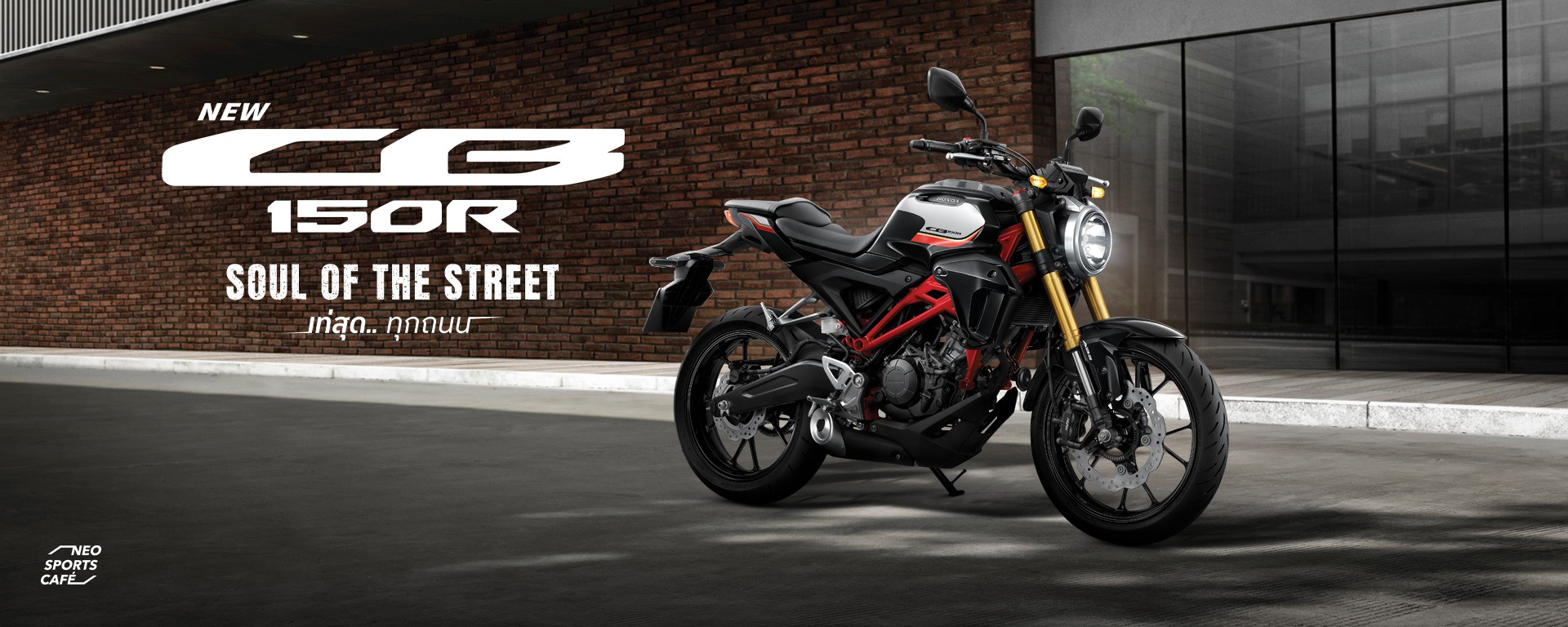 ThHonda_Desktop-CB150R-2023-ModelpageBanner-1920x768.jpg (704 KB)